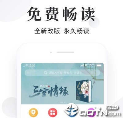 不正常的从菲律宾公司离职的话要支付多少钱 下文有详解